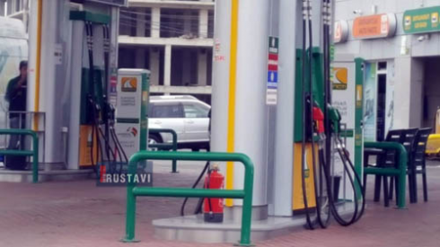 ყალბი ფულის გასაღების ფაქტი