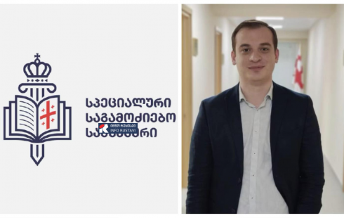 რუსთავში 3 მაღაზია დააჯარიმეს