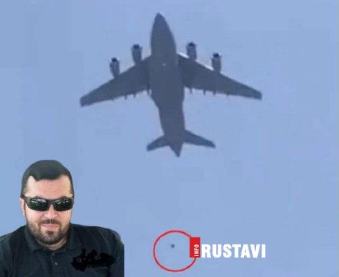 "ჩვენი ბაზიდან დავინახეთ, როგორ ცვიოდა თვითმფრინავებიდან ხალხი" [video]
