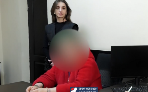 "123 800 ლარს მოტყუებით დაეუფლნენ"