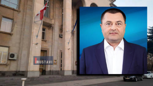 როდის წარადგენენ ახალ მერს