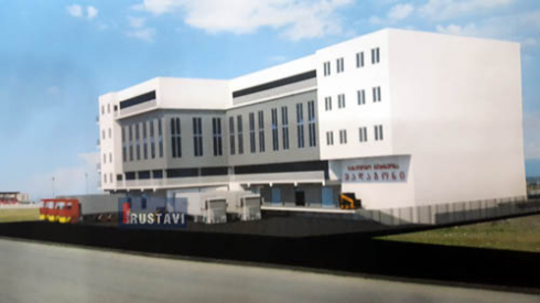 ახალი კომერციული ობიექტი