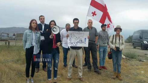 "ხალხის პარტიამ" აქცია გამართა