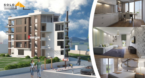 ახალი სახლი რუსთავში [photo]