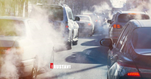 გაუმჯობესდა თუ გაუარესდა ჰაერის ხარისხი რუსთავში