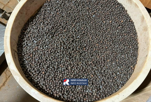 ყავაში მოხალული ბარდას ურევდნენ