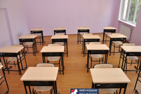 30-ზე მეტი ვაკანსია რუსთავის სკოლებში