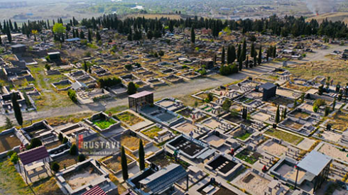 "რუსთავში სიკვდილი გაძვირდა"