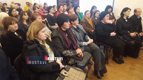 სკოლისა და ბაგა-ბაღების პედაგოგები დააჯილდოვეს