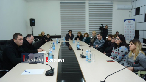 შეხვედრა განსაკუთრებული საჭიროებების მქონე ბავშვების ხელშეწყობაზე