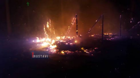 ხანძარი იაღლუჯის ფერდობზე (video)