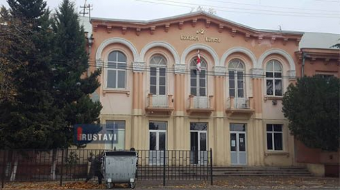 "ტენდერის გარეშე შესყიდვა არის მინიმუმ დაუდევრობა"