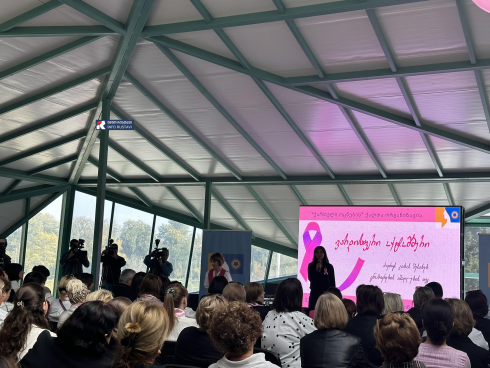 რუსთავში ძუძუს კიბოს უფასო სკრინინგი ჩატარდება