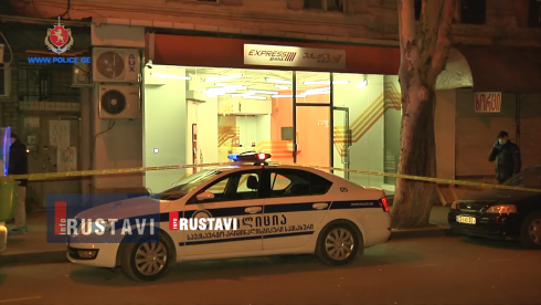 ბანკის ძარცვაში ეჭვმიტანილი დააკავეს (Video)