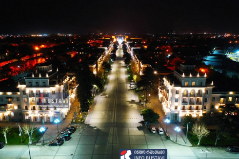 გაზის ძლიერი სუნი რუსთავში