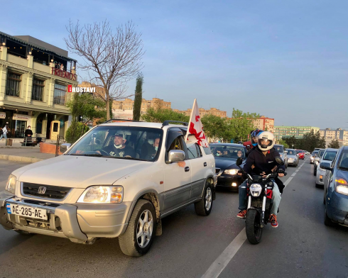 "არა ნამოხვანჰესს" [photo]