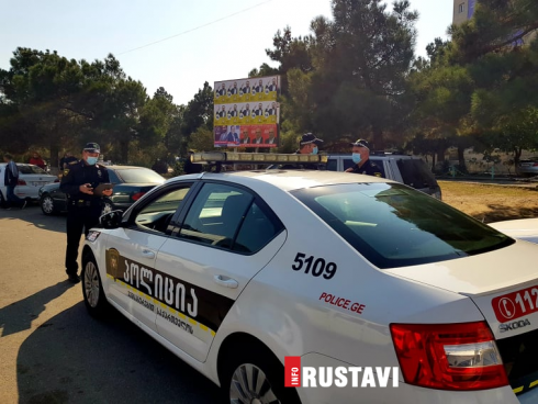 "ფაქტი გადაეცემა კრიმინალურ პოლიციას და დაიწყება გამოძიება"