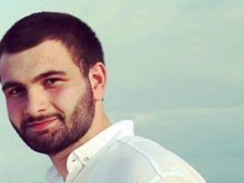 22 წლის ბიჭი დაიკარგა