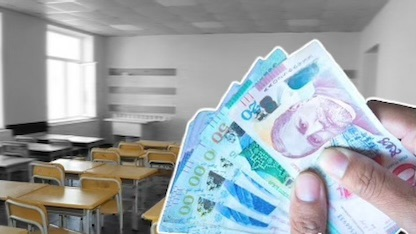 500-ლარიანი ჯილდო რუსთაველი წარჩინებული მოსწავლეებისთვის