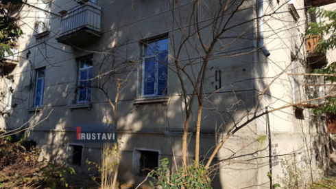 მოვემსახურებით ყველას ვისი უფლებებიც ირღვევა.