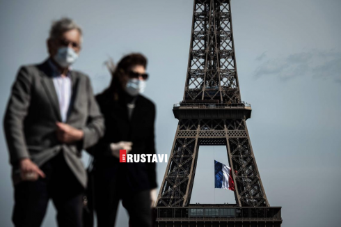 პარიზი ისევ წითელ ზონად გამოცხადდა