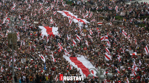 საპროტესტო ტალღა ბელარუსში [video]