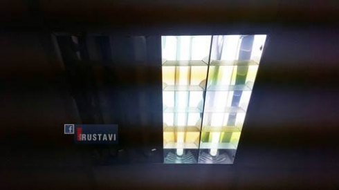 ელ.ენერგიის მიწოდება შეიზღუდა