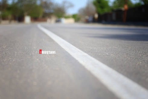 "ტრანსპორტის გადაადგილება შეიზღუდება"