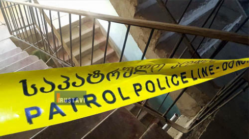 მამაკაცი გარდაცვლილი ნახეს (ვიდეო)