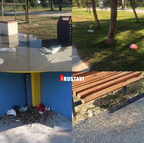 დაბინძურებული სკვერი, რომელიც ჯერ არ გახსნილა [photo]