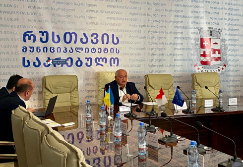 "წელი ძალიან დაძაბული იყო"