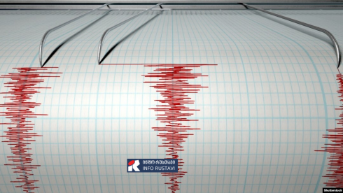 ძლიერი მიწისძვრა საქართველოს საზღვართან