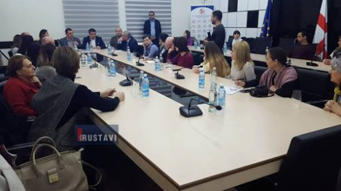 შეხვედრა მერიაში (Photo)