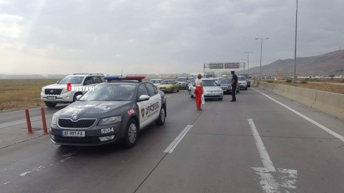 ჩქაროსნული მაგისტრალი გადაკეტილია