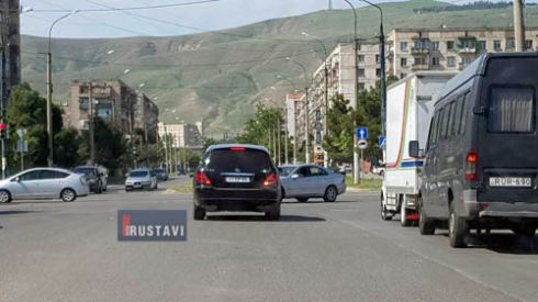 რა წერია ნომერზე [photo]