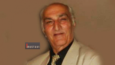 გარდაიცვალა ჯუმბერ ყოლბაია