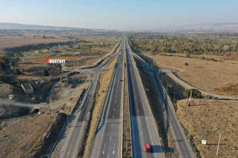 "ჩვენ მზად ვარ მოლაპარაკებებისთვის"