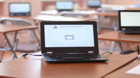 ერთიანი ეროვნული გამოცდების განრიგი ცნობილია