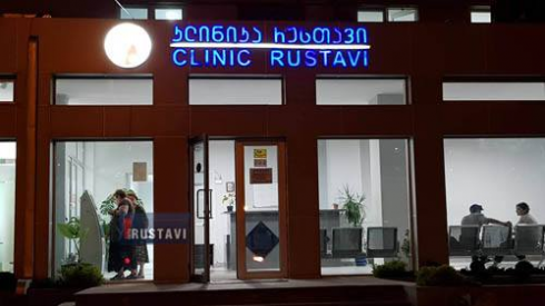 კოვიდ19-ით რუსთაველი გარდაიცვალა