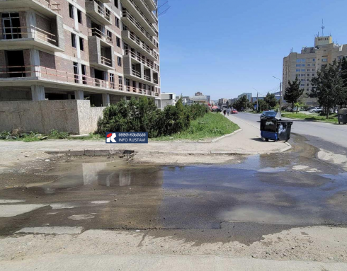 "ზედაპირზე ამოდის წყალი"