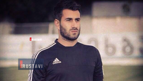 ქართველი მეკარე მოედანზე ცუდად გახდა და გარდაიცვალა