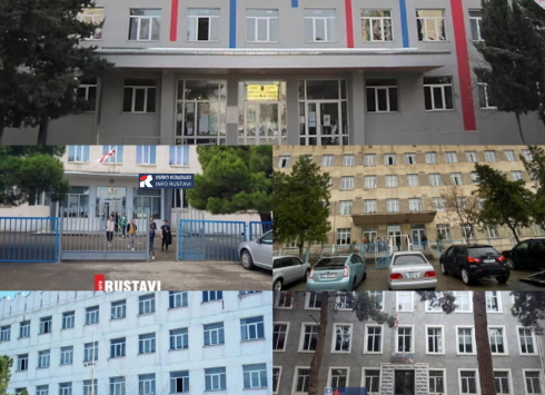 რუსთავის 5 საჯარო სკოლა, სადაც ყველაზე მეტი მოსწავლე სწავლობს