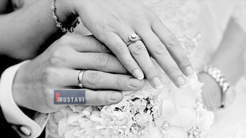 "შექმნილი ვითარება საგანგაშოა"