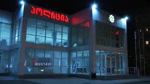 რუსთავში მამაკაცი დაიკარგა [photo]