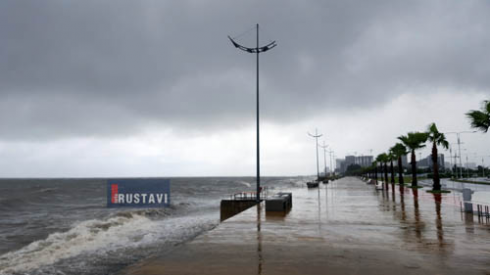 ზღვაზე ბანაობა აკრძალულია