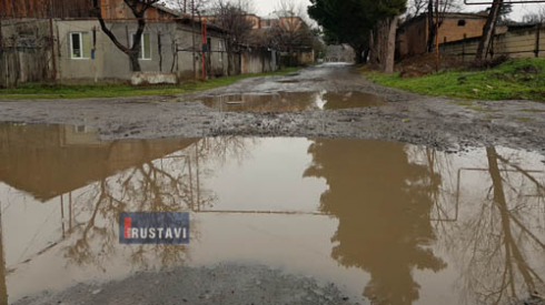 დაზიანებული გზის საფარი [photo]