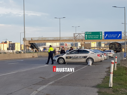 რა შეზღუდვები მოიხსნა დღეიდან