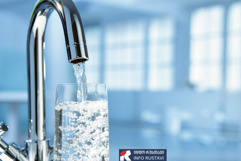 რუსთავში რამდენიმე ქუჩაზე წყლის მიწოდება 23:45-მდე შეწყდა