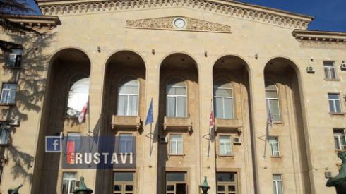 ცვლილებები რუსთავის მერიაში