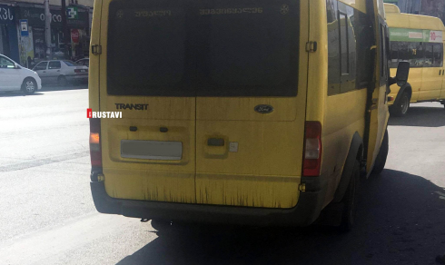 "მძღოლი არის არაადეკვატური"